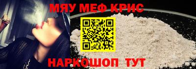 дмт Краснознаменск