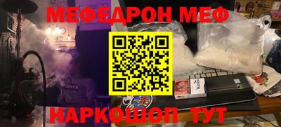 ALPHA PVP Кумертау