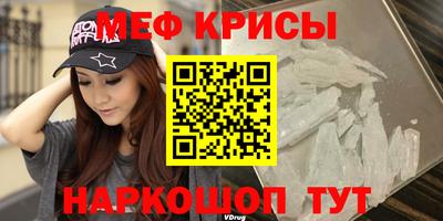дмт Краснознаменск