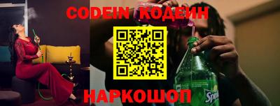 ПСИЛОЦИБИНОВЫЕ ГРИБЫ Краснодар