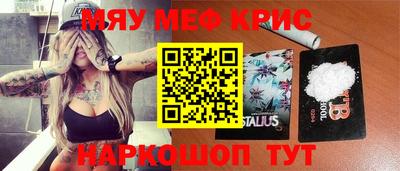 дмт Краснознаменск