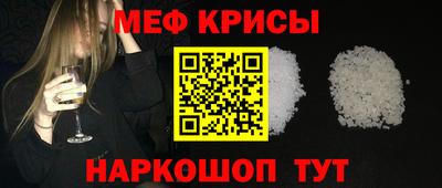 дмт Краснознаменск