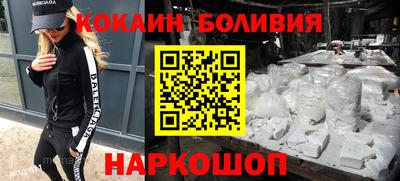ALPHA PVP Кумертау