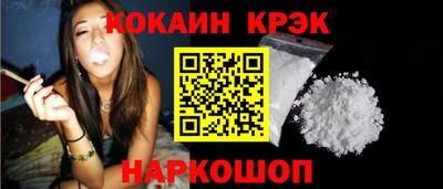 ALPHA PVP Кумертау