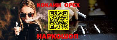 дмт Краснознаменск