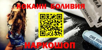 мефедрон VHQ Кулебаки