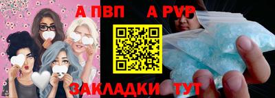 ПСИЛОЦИБИНОВЫЕ ГРИБЫ Краснодар
