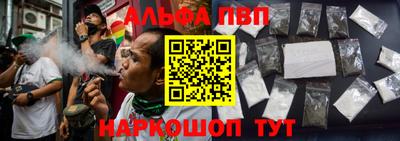 ПСИЛОЦИБИНОВЫЕ ГРИБЫ Краснодар