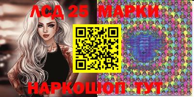 скорость Кунгур