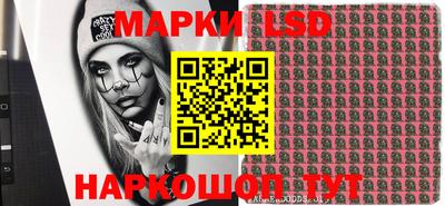скорость Кунгур