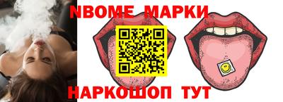ПСИЛОЦИБИНОВЫЕ ГРИБЫ Краснодар