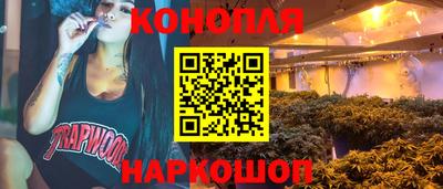 дмт Краснознаменск