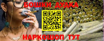 дмт Краснознаменск