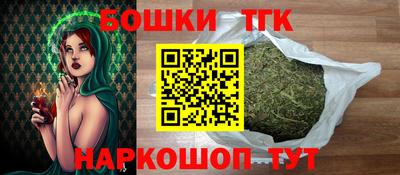 ПСИЛОЦИБИНОВЫЕ ГРИБЫ Краснодар