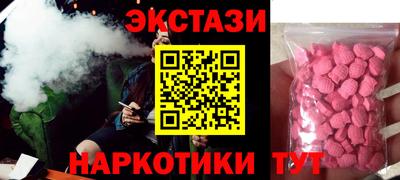 ALPHA PVP Кумертау