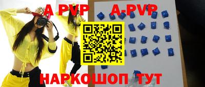 мефедрон VHQ Кулебаки