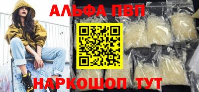 дмт Краснознаменск