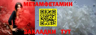 ПСИЛОЦИБИНОВЫЕ ГРИБЫ Краснодар