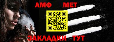 дмт Краснознаменск