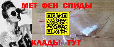 дмт Краснознаменск