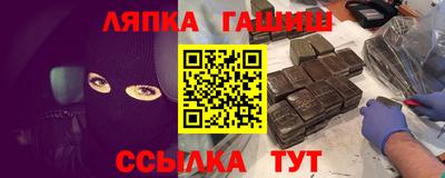 дмт Краснознаменск