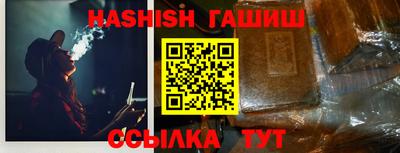 дмт Краснознаменск