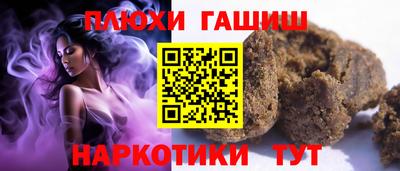 дмт Краснознаменск