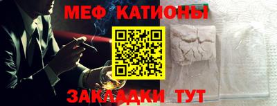 ПСИЛОЦИБИНОВЫЕ ГРИБЫ Краснодар
