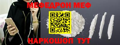 ALPHA PVP Кумертау