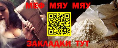дмт Краснознаменск