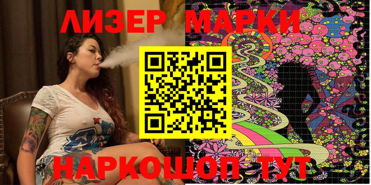 Меф  ЭКСТАЗИ  Ирбит  Cocaine  Alpha-PVP СОЛЬ кристаллы  Конопля  Меф МЯУ МЯУ кристаллы  Гашиш  Вход с VPN  MDMA 